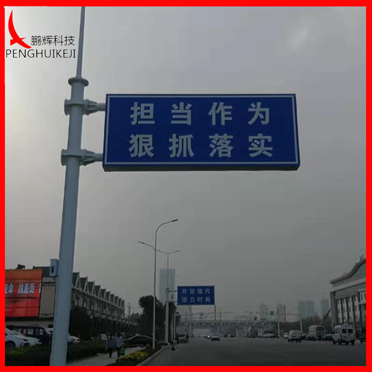 發(fā)光標志牌